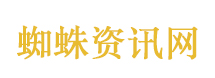台湾中视称藏海传是近五年最强古装剧